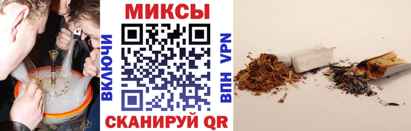 БУТИРАТ оксана  цена наркотик  Шелехов 