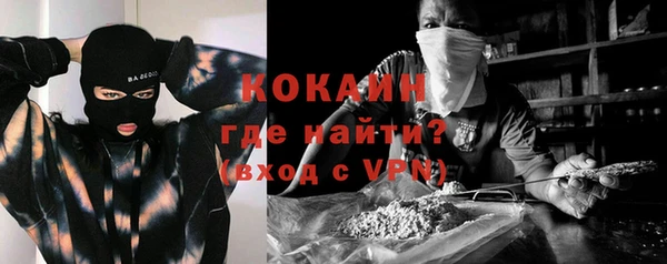 a pvp Балахна