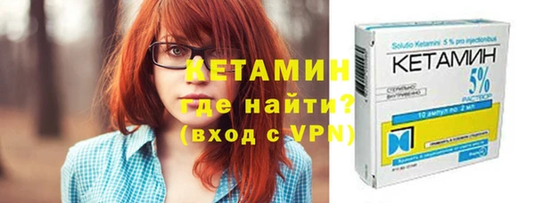 a pvp Балахна