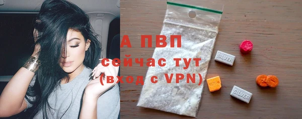 2c-b Баксан