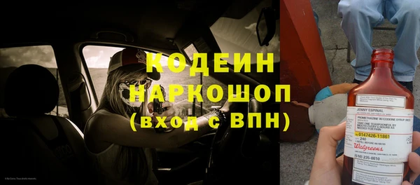 2c-b Баксан