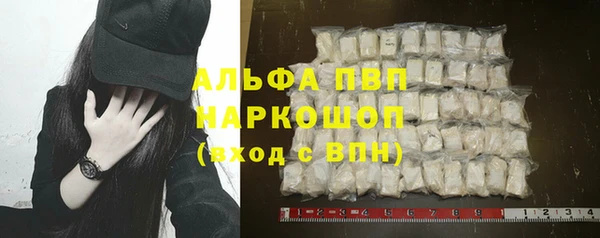 2c-b Баксан