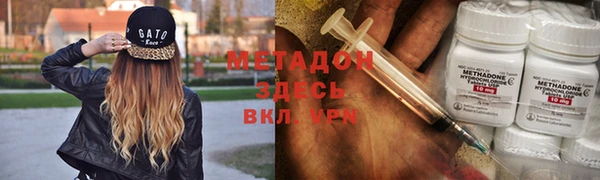 2c-b Баксан