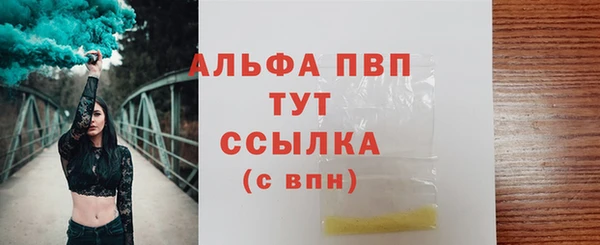 a pvp Балахна