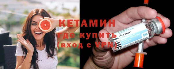 a pvp Балахна
