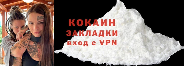 2c-b Баксан