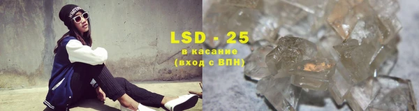 кокаин премиум Балабаново