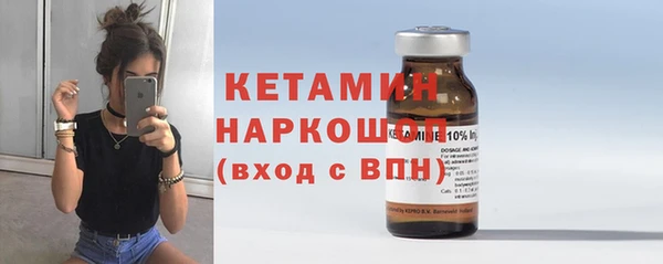 2c-b Баксан