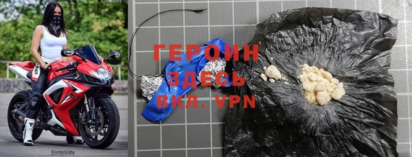 a pvp Балахна