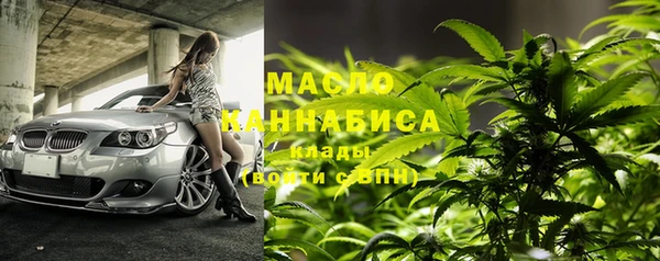 2c-b Баксан