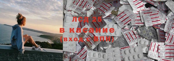 a pvp Балахна