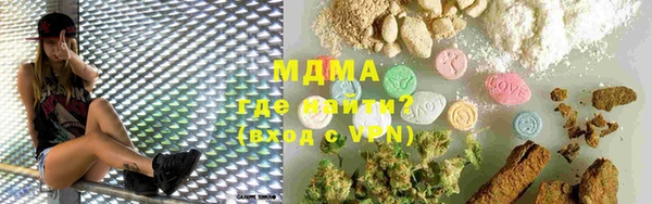a pvp Балахна