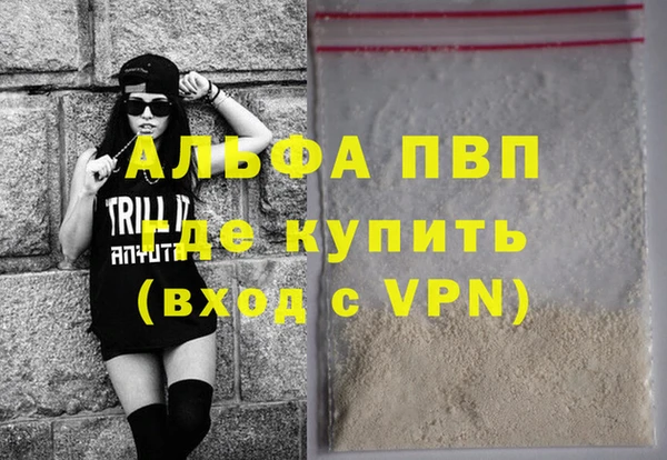 2c-b Баксан