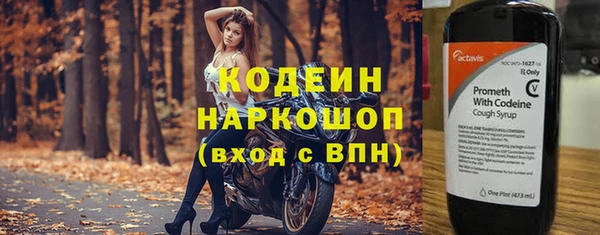 2c-b Баксан