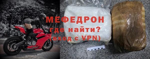 a pvp Балахна