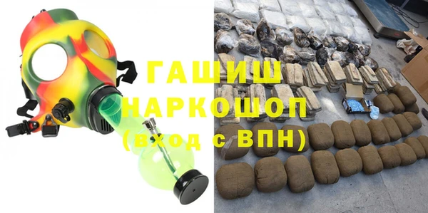 a pvp Балахна