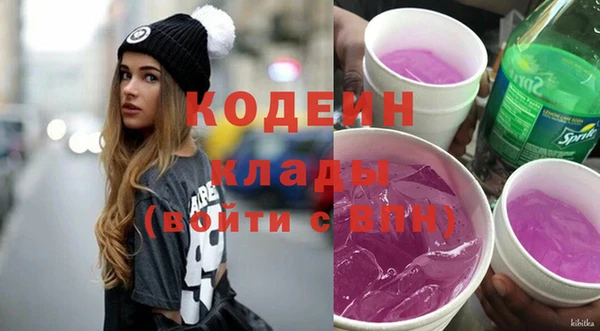 a pvp Балахна